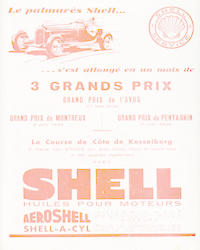 Liens utiles moteur